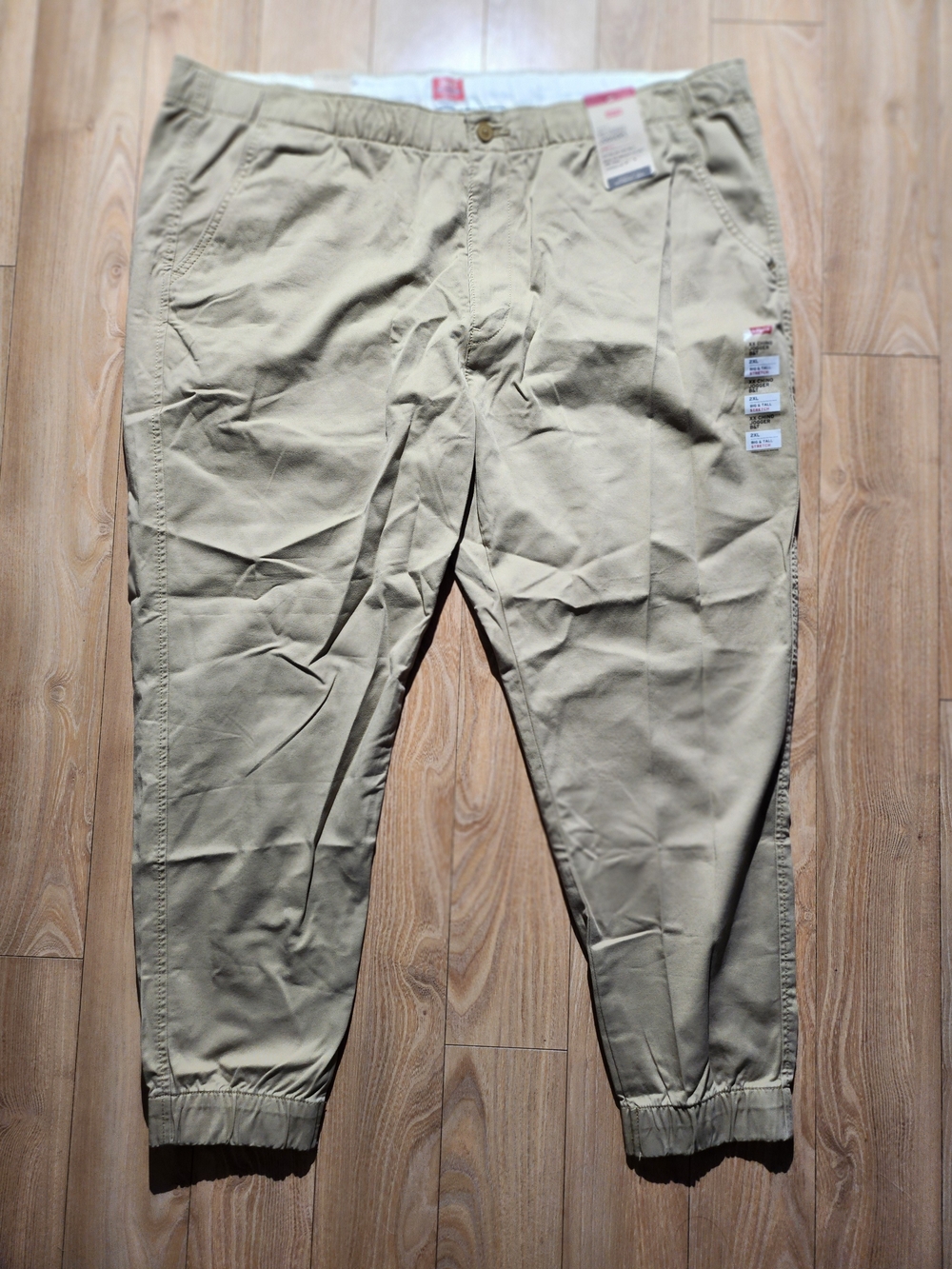 Men's Levi Casual Jogger Khaki Pants - Khaki / 2XL Big & Tall / NWT